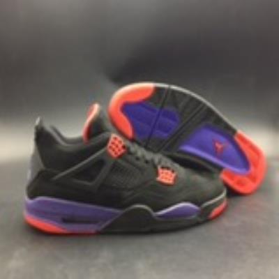 cheap air jordan 4 nrg raptors cheap no. 365